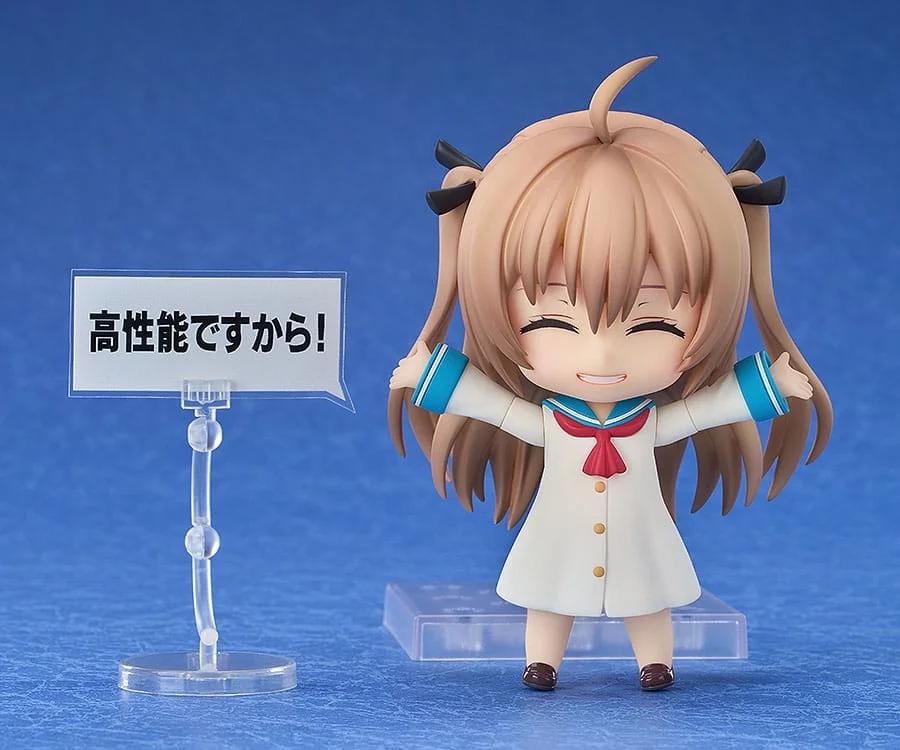 ATRI - Nendoroid - Atri