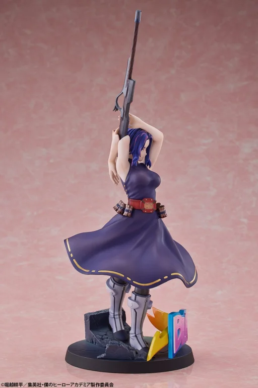 My Hero Academia - Scale Figure - Lady Nagant