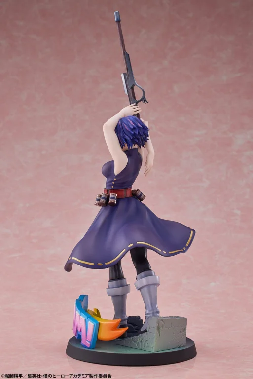 My Hero Academia - Scale Figure - Lady Nagant