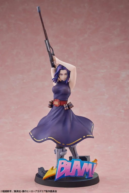 My Hero Academia - Scale Figure - Lady Nagant