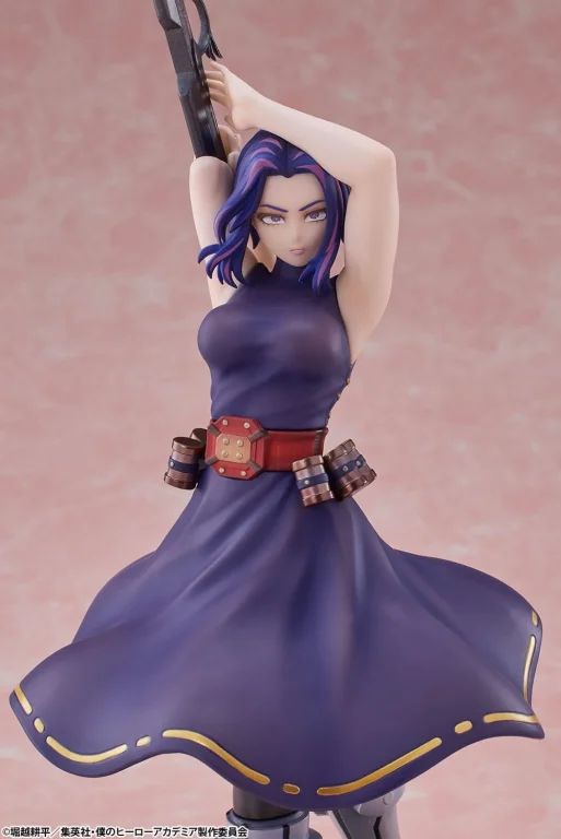 My Hero Academia - Scale Figure - Lady Nagant