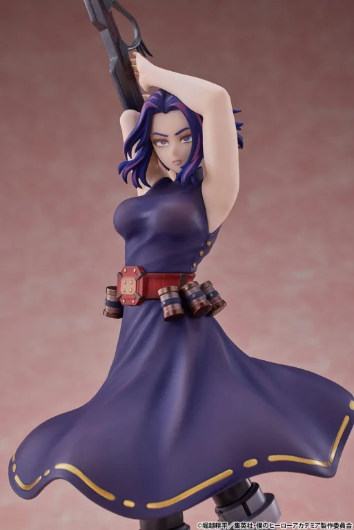 My Hero Academia - Scale Figure - Lady Nagant