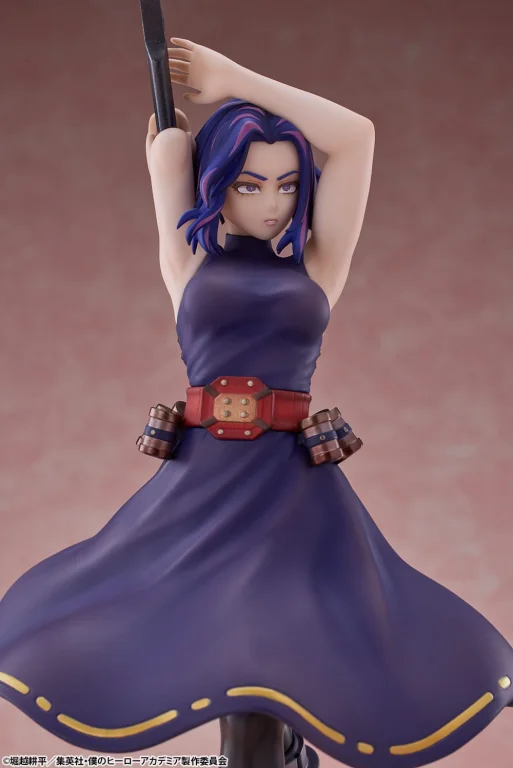 My Hero Academia - Scale Figure - Lady Nagant