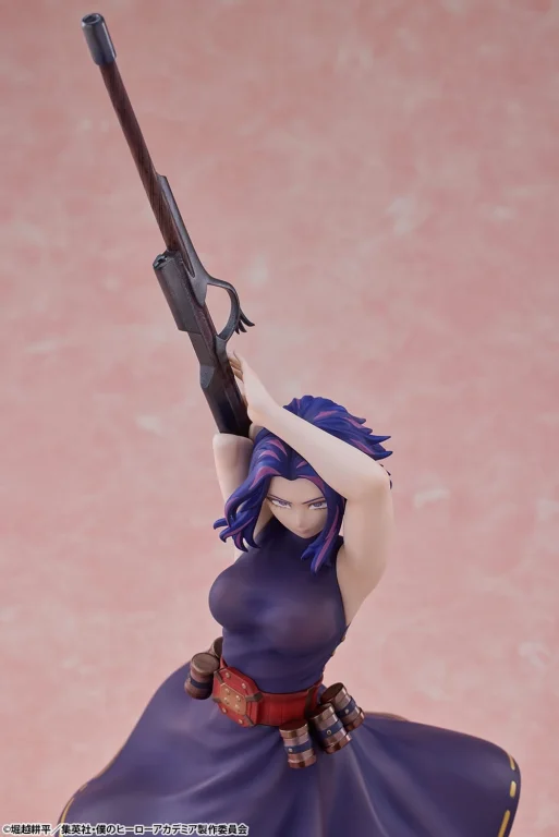 My Hero Academia - Scale Figure - Lady Nagant