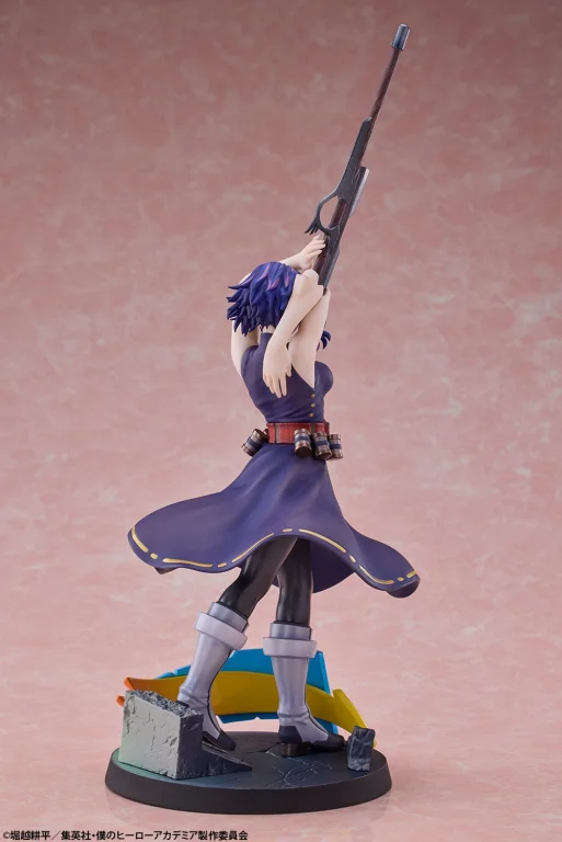 My Hero Academia - Scale Figure - Lady Nagant