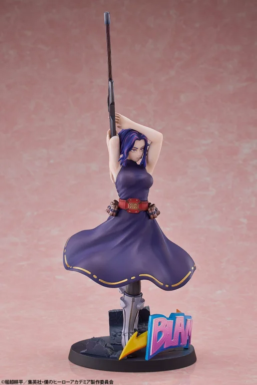 My Hero Academia - Scale Figure - Lady Nagant