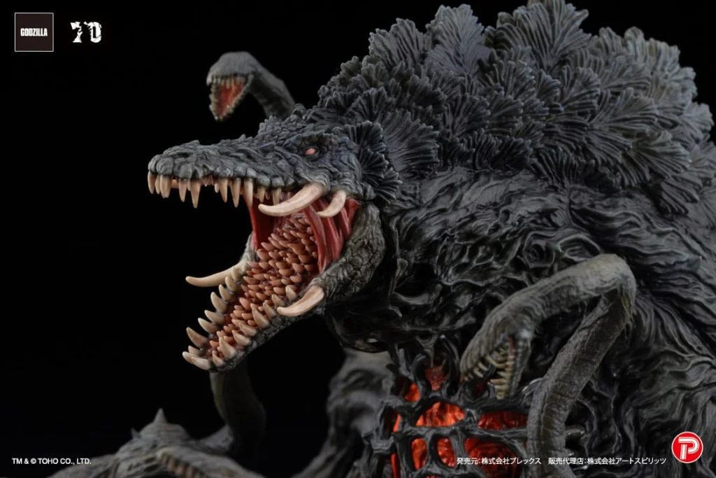 Godzilla - Gekizou Series EX - Biollante (Black Light Ver.)