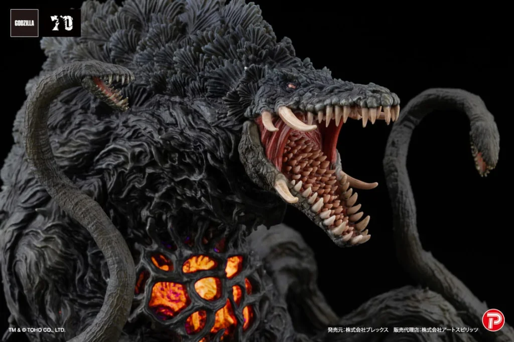 Godzilla - Gekizou Series EX - Biollante (Black Light Ver.)