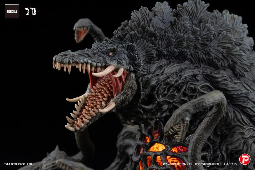 Godzilla - Gekizou Series EX - Biollante (Black Light Ver.)