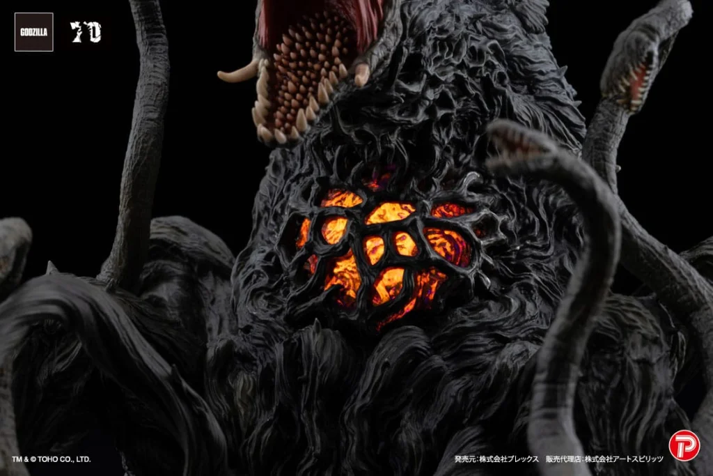 Godzilla - Gekizou Series EX - Biollante (Black Light Ver.)