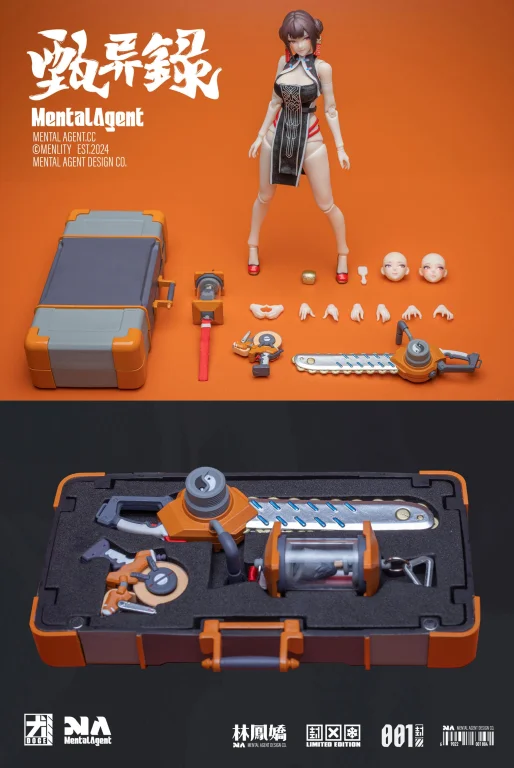 Mental Agent Studio - Scale Action Figure - Lin Feng Qiao