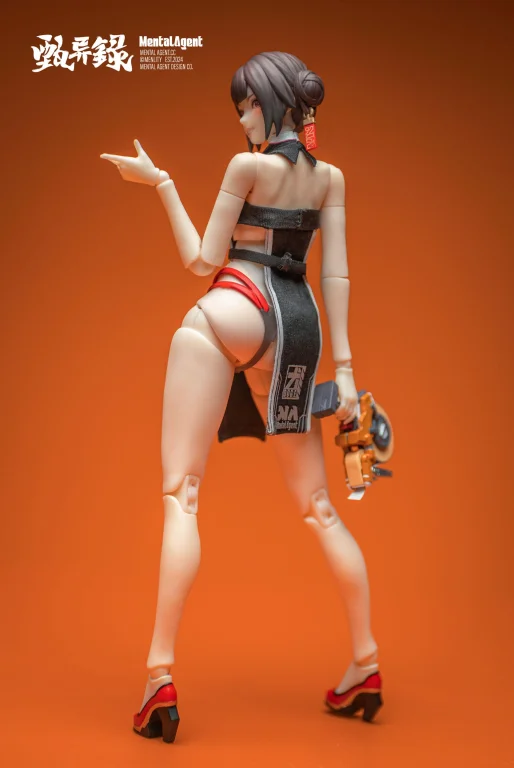 Mental Agent Studio - Scale Action Figure - Lin Feng Qiao