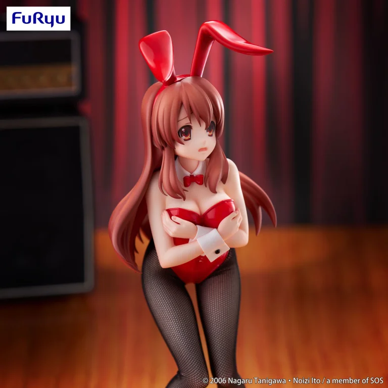 Haruhi Suzumiya - BiCute Bunnies Figure - Mikuru Asahina