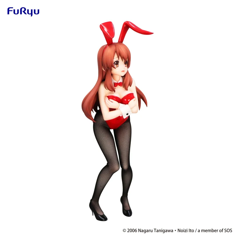 Haruhi Suzumiya - BiCute Bunnies Figure - Mikuru Asahina