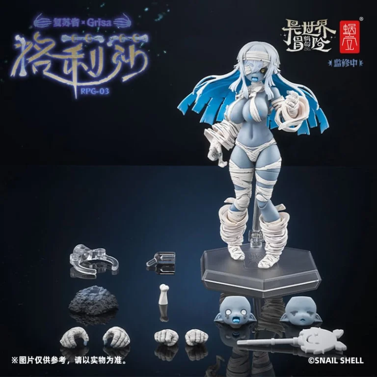 Snail Shell - Scale Action Figure - Zombie Girl Grisa