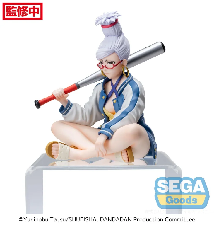 DAN DA DAN - Chokonose Premium Figure - Seiko Ayase