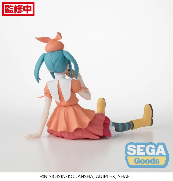 Monogatari - Chokonose Premium Figure - Yotsugi Ononoki