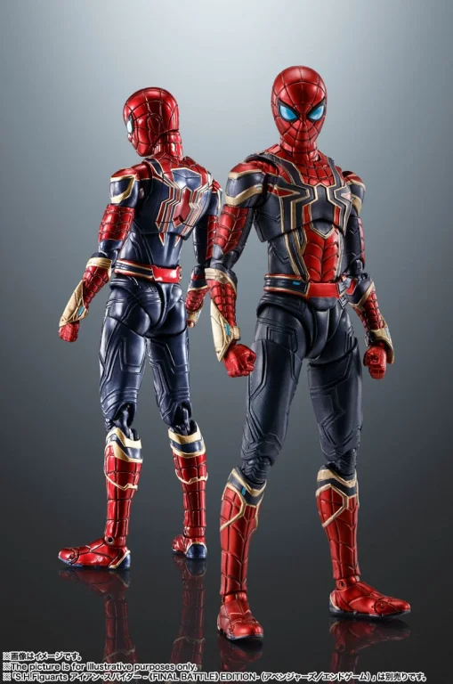 Spider-Man - S.H.Figuarts - Iron Spider-Man