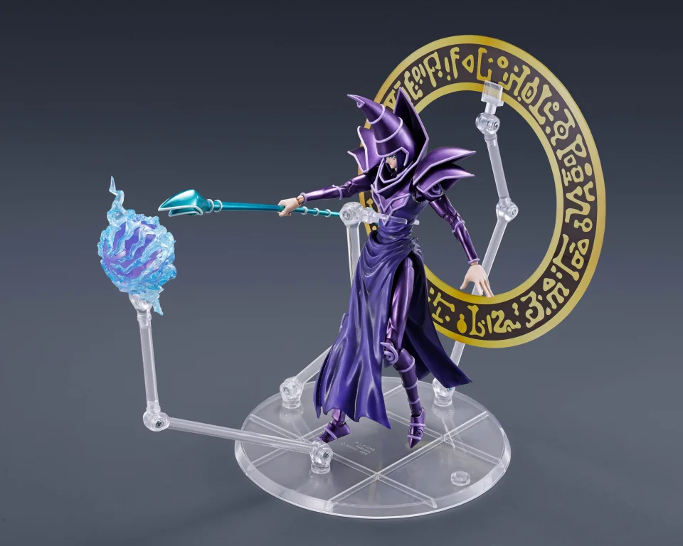 Yu-Gi-Oh! - S.H.MonsterArts - Dark Magician