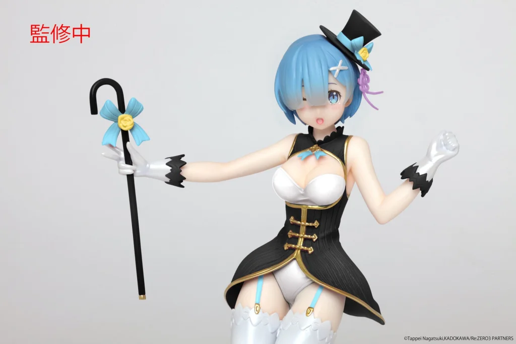 Re:ZERO - Precious Figure - Rem (Magician ver. ~Renewal~)