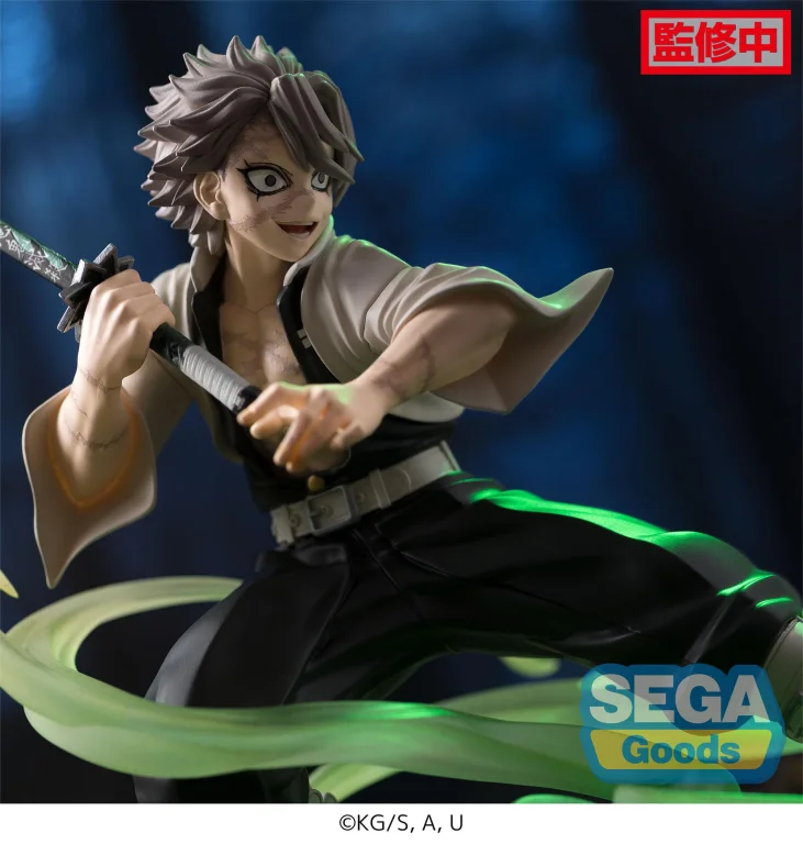 Demon Slayer - Xross Link - Sanemi Shinazugawa (Hashira Training Arc)