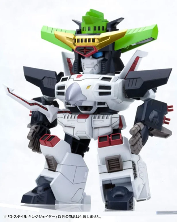 The King of Braves GaoGaiGar - D-Style - King J-Der