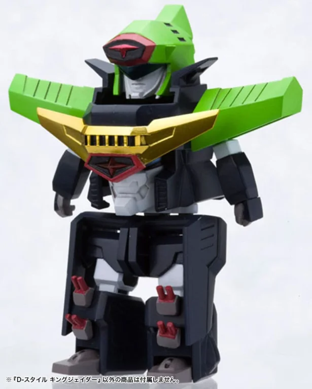 The King of Braves GaoGaiGar - D-Style - King J-Der