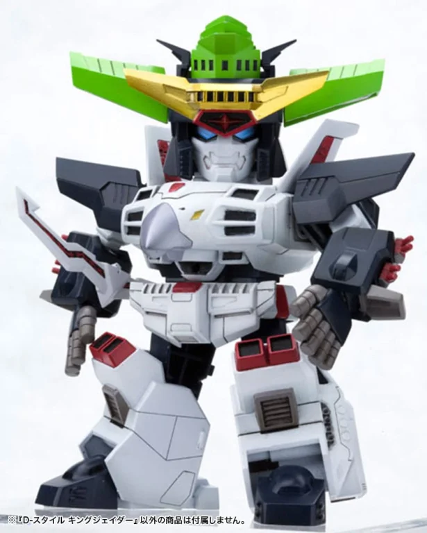 The King of Braves GaoGaiGar - D-Style - King J-Der