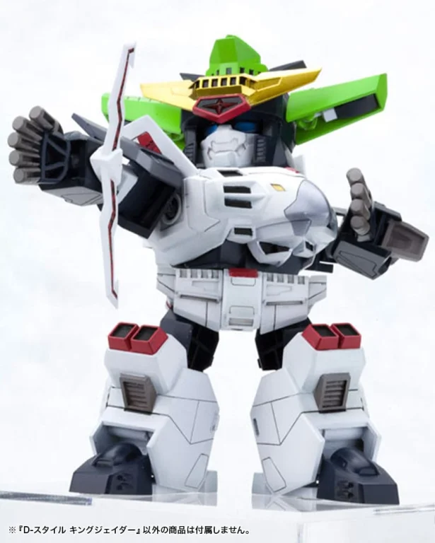 The King of Braves GaoGaiGar - D-Style - King J-Der