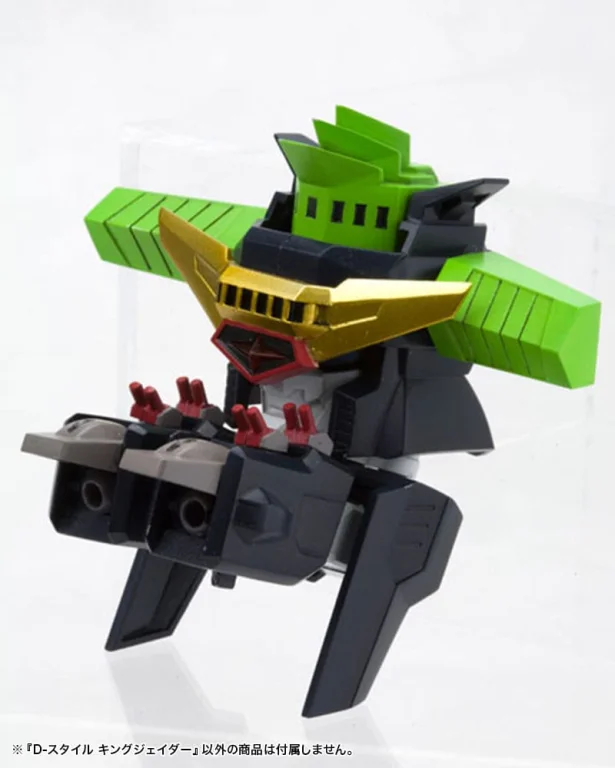 The King of Braves GaoGaiGar - D-Style - King J-Der