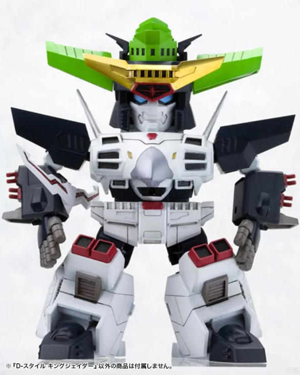 The King of Braves GaoGaiGar - D-Style - King J-Der