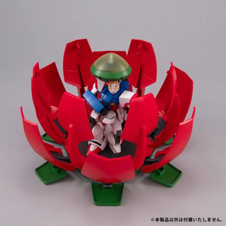 Mobile Fighter G Gundam - Machine Build Series - Bud Carrier