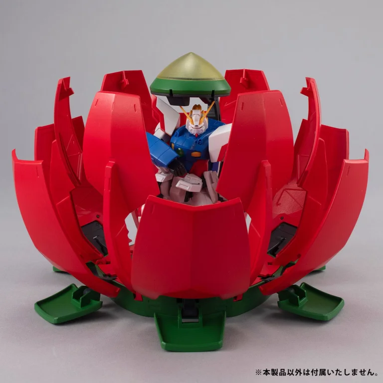 Mobile Fighter G Gundam - Machine Build Series - Bud Carrier