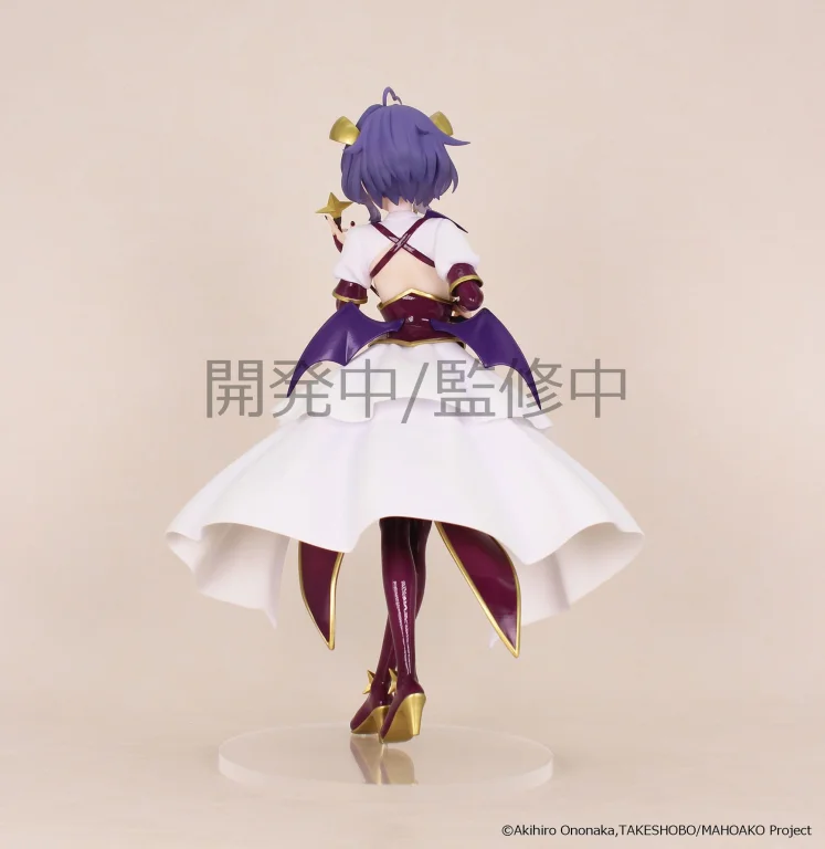 Gushing Over Magical Girls - Vivit Figure - Magia Baiser