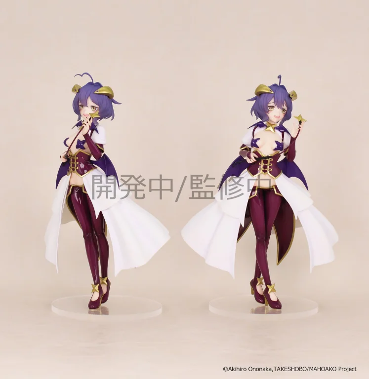 Gushing Over Magical Girls - Vivit Figure - Magia Baiser