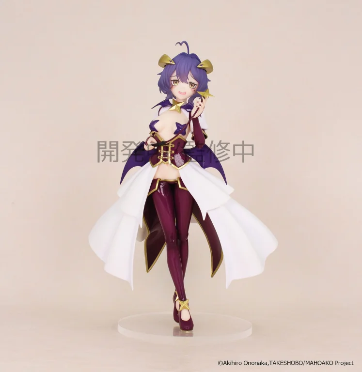 Gushing Over Magical Girls - Vivit Figure - Magia Baiser