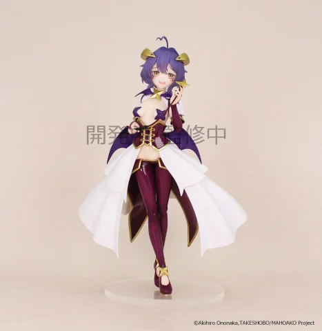 Produktbild zu Gushing Over Magical Girls - Vivit Figure - Magia Baiser