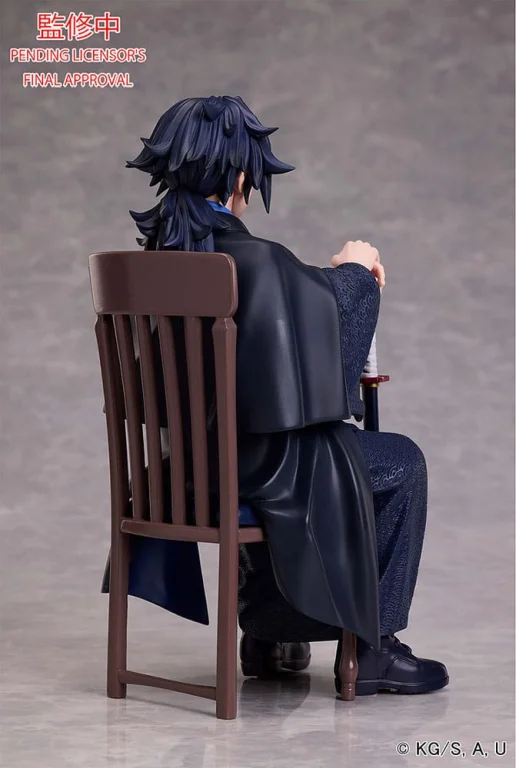 Demon Slayer - Non-Scale Figure - Giyū Tomioka