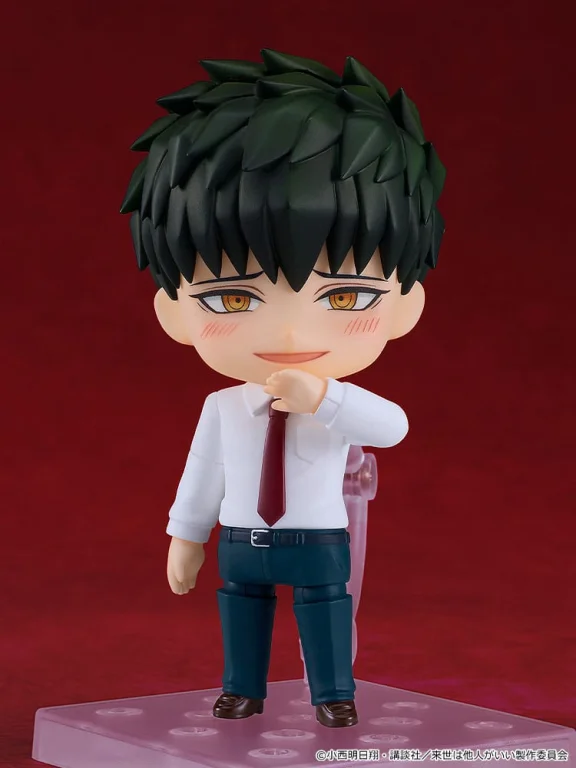 Yakuza Fiancé - Nendoroid - Kirishima Miyama