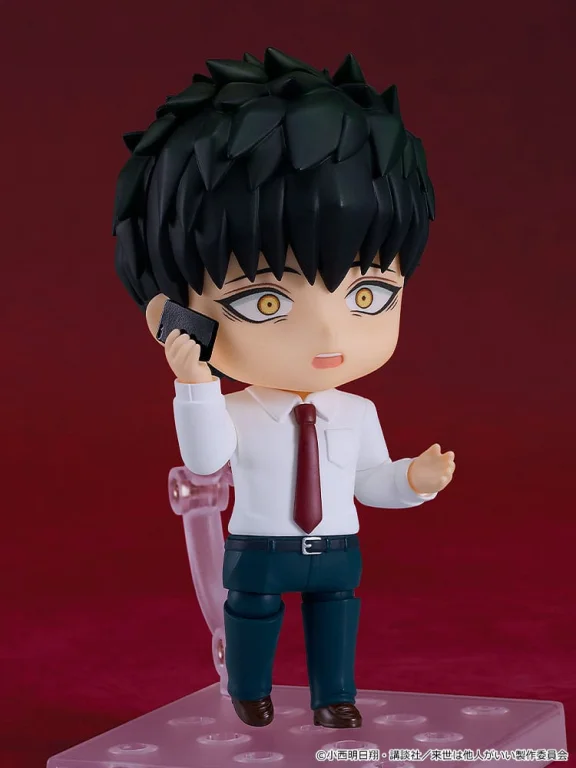 Yakuza Fiancé - Nendoroid - Kirishima Miyama