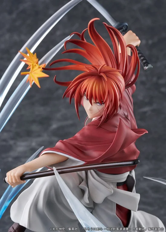 Rurouni Kenshin - Scale Figure - Kenshin Himura (Souryusen Ver.)