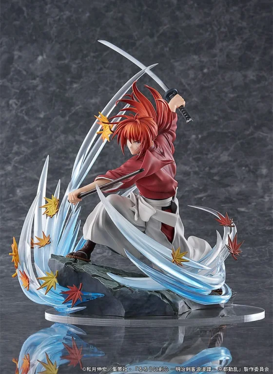 Rurouni Kenshin - Scale Figure - Kenshin Himura (Souryusen Ver.)