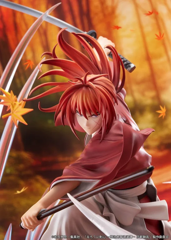 Rurouni Kenshin - Scale Figure - Kenshin Himura (Souryusen Ver.)