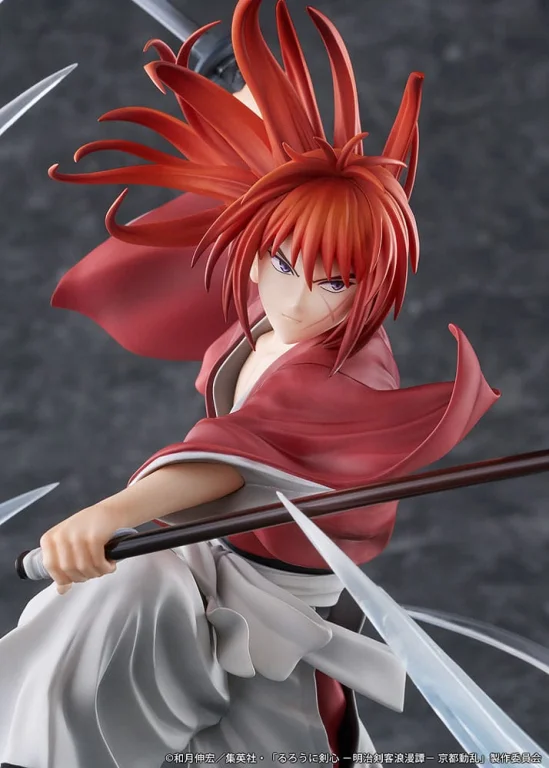 Rurouni Kenshin - Scale Figure - Kenshin Himura (Souryusen Ver.)