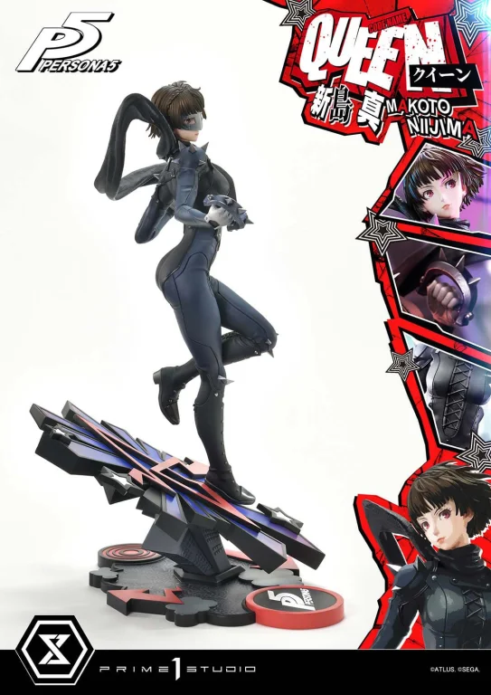 Persona 5 - Premium Masterline - Makoto Niijima (Queen)