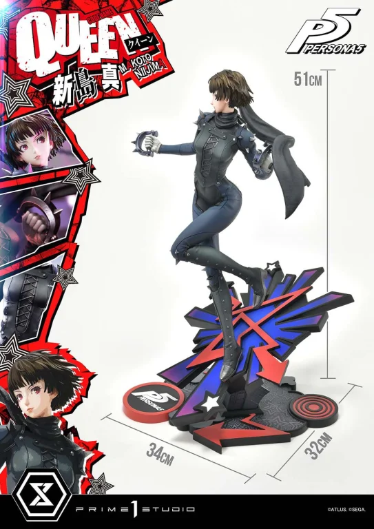 Persona 5 - Premium Masterline - Makoto Niijima (Queen)