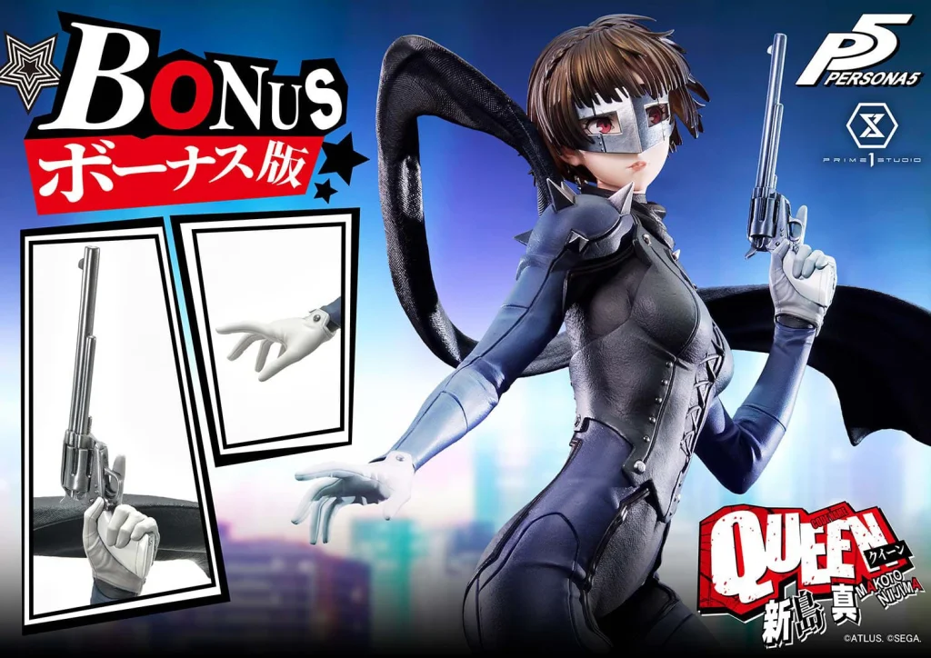 Persona 5 - Premium Masterline - Makoto Niijima (Queen) (Bonus Version)