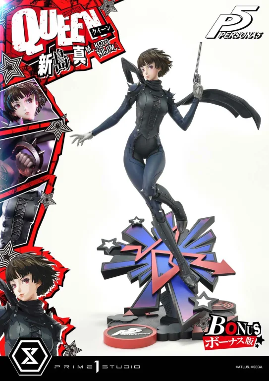 Persona 5 - Premium Masterline - Makoto Niijima (Queen) (Bonus Version)