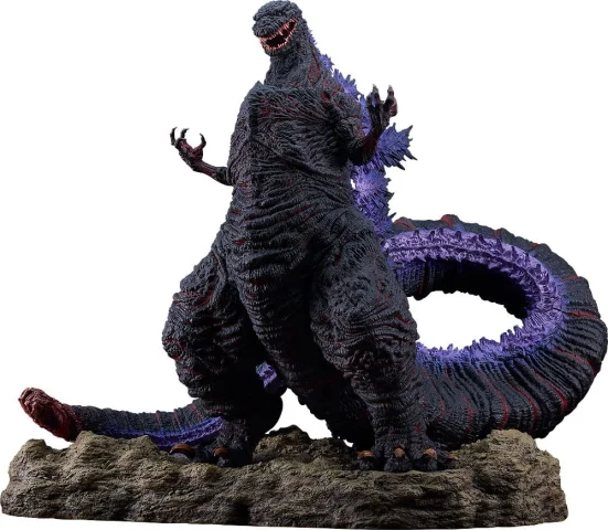 Produktbild zu Shin Japan Heroes Universe - Non-Scale Figure - Godzilla