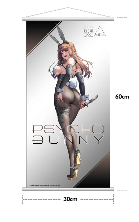 LOVECACAO - Scale Figure - Psycho Bunny (Deluxe Edition)